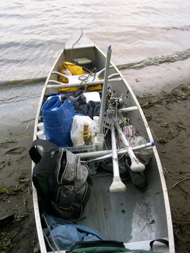 Village of Menands fishing photo 5
